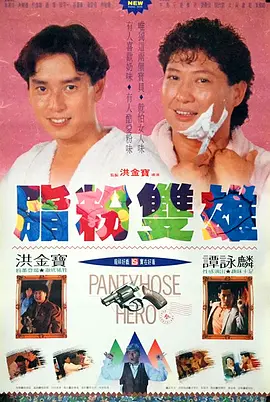 真白爱梨在线